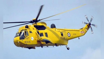 'London Kiev uchun vertolyotlar beradi'ning rasmi