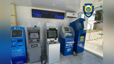 'Toshkentda "Turonbank" xodimlari bankomatlardagi pullarni talon-toroj qilishdi'ning rasmi
