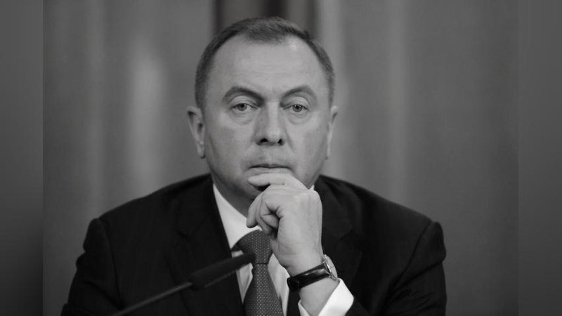 Изрображение 'Глава МИД Узбекистана направил соболезнования в связи с безвременной кончиной Владимира Макея'
