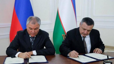 Изрображение 'Подписан Регламент узбекско-российской Межпарламентской комиссии по сотрудничеству'