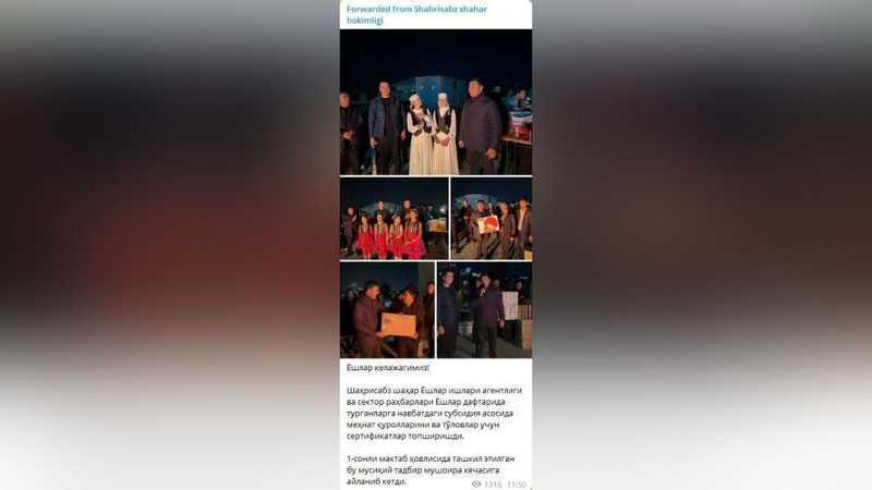 Изрображение 'Пользователей возмутили фотографии легко одетых детей, привлеченных к мероприятию в Шахрисабзе'