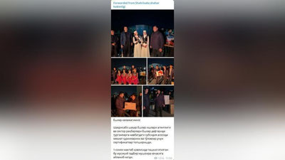 Изрображение 'Пользователей возмутили фотографии легко одетых детей, привлеченных к мероприятию в Шахрисабзе'