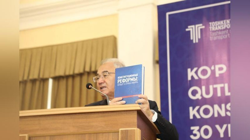 Изрображение 'В Ташкенте презентован пятитомник о конституционных реформах в мире'