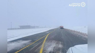 Изрображение 'Некоторые рейсы Uzbekistan Airways отменены или выполняются с задержкой'
