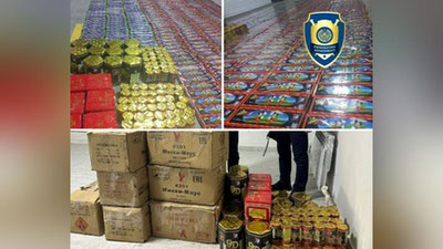 'Баҳоси 72,5 млн. сўмлик пиротехника воситаларини Тошкентдан олиб ўтмоқчи бўлган фуқаро қўлга олинди'ning rasmi