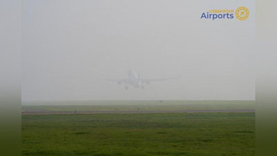Изрображение 'Погодные условия ограничили работу аэропортов Ферганской долины'