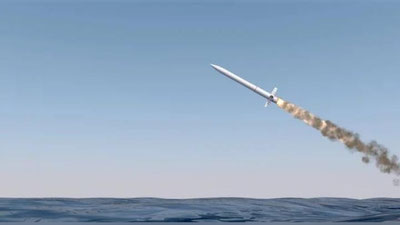 'Bugun tongda KXDR Yaponiyaga ikkita ballistik raketa uchirdi'ning rasmi