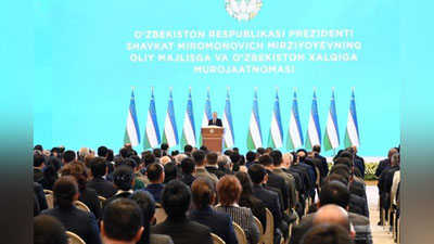 Изрображение 'Президент объявил название 2023 года'