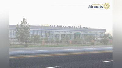 Изрображение 'Аэропорт "Андижан" отменяет рейсы из-за тумана'