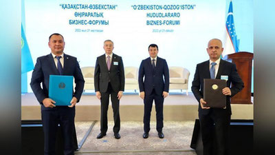 'O`zbekiston-Qozog`iston biznes-forumda 3 mlrd dollarlik kelishuvlarga erishildi'ning rasmi