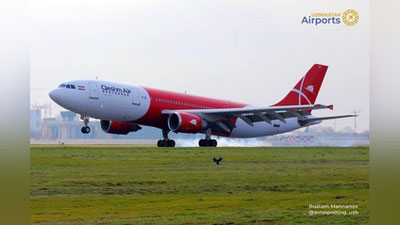 Изрображение 'Иранская Qeshm Air начала регулярные полеты в Узбекистан (видео)'