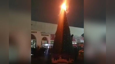 'Jizzax shahriga o`rnatilgan “Archa” yonib ketdi (video)'ning rasmi