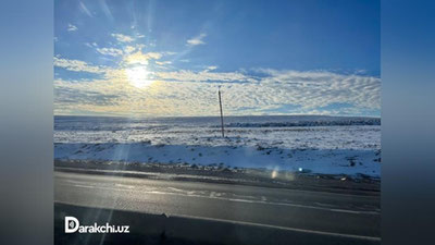 'Kelgusi haftadan O`zbekistonda havo yana sovuy boshlaydi'ning rasmi
