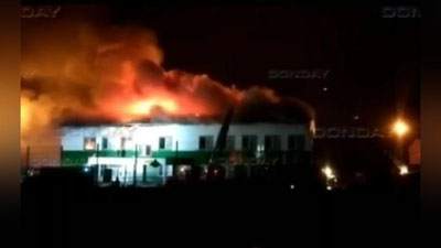 'Rossiyadagi harbiy baza yonib ketdi'ning rasmi