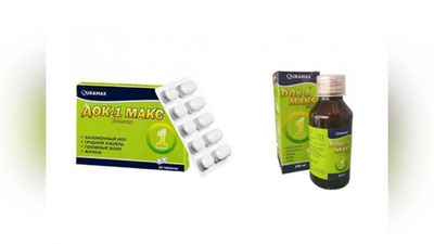 'Bolalar o`limiga sabab bo`lgan dorilar dorixonalardan yig`ib olindi'ning rasmi