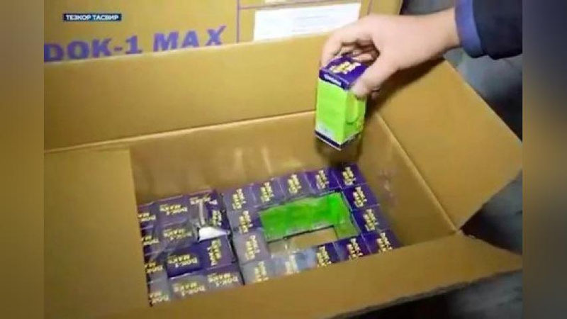 Изрображение 'На складе ГТК хранятся 2 партии препарата «Док-1 Макс»'