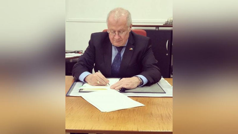 Изрображение 'Банк развития KfW предоставит Узбекистану 100 млн евро на различные проекты'