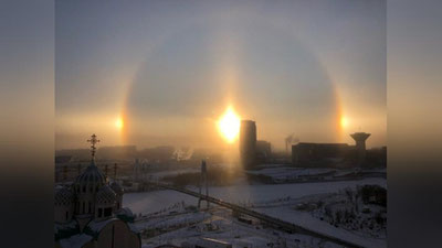 Изрображение 'Редкое природное явление появилось в небе над Москвой (фото)'