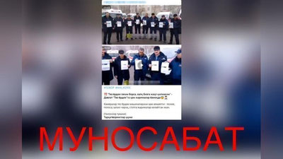 Изрображение 'Водители машин скорой помощи пожаловались на штрафы: обращение изучается (видео)'