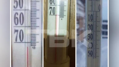 'Krasnoyarskda -75 darajalik sovuq harorat qayd etildi. Ammo bu harorat minimumi qiymatiga rus meteorologlari ishonmayapti. Nega?'ning rasmi