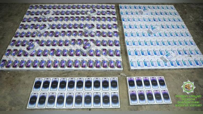 'Andijonda 1 mlrd. so`mlik uyali aloqa vositalarining noqonuniy aylanmasiga chek qo`yildi'ning rasmi