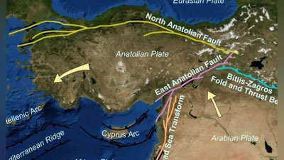Изрображение 'Сейсмолог рассказал, где можно ожидать следующее сильное землетрясение'