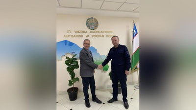 Изрображение 'США профинансируют строительство сейсмической станции под Джизаком'