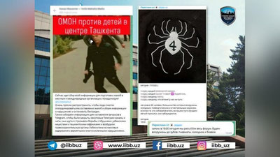 'Toshkentda "Ryodan"ga qo`shilish shiorlari bilan chiqqan 50 ga yaqin o`smir ushlandi'ning rasmi