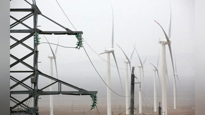 'ETTB Markaziy Osiyodagi eng yirik muqobil energiya loyihasini O`zbekistonda amalga oshiradi'ning rasmi