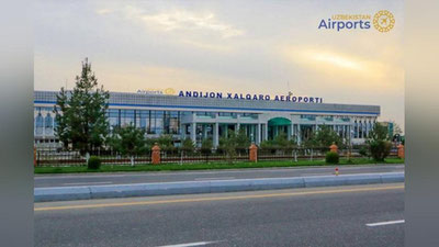 Изрображение 'Международный аэропорт «Андижан» временно приостановит работу'