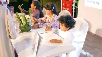 Изрображение 'Мальчик из ОАЭ стал самым юным писателем в мире'