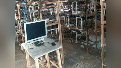 'Бухорода ноқонуний “Майнинг” фермасини ташкил қилган яна бир шахс фош этилди'ning rasmi