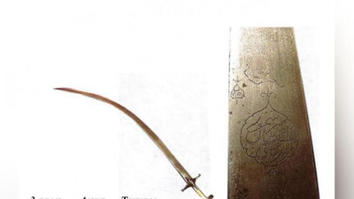 'Ўзбек олимлари Амир Темурга тегишли 3 та қилич топилгани ҳақидаги маълумотни эълон қилишди'ning rasmi