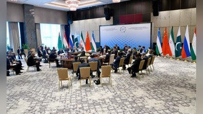 Изрображение 'В Самарканде прошла четвертая министерская встреча стран-соседей Афганистана'