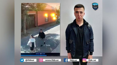 Изрображение 'Парень, напавший на девушку в Ташкенте, найден и задержан (видео)'