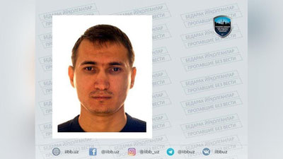 Изрображение 'ГУВД Ташкента просит оказать содействие в розыске пропавшего без вести'