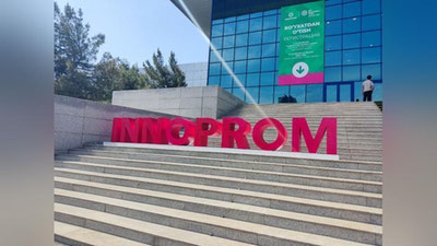 Изрображение 'В Ташкенте открылась крупнейшая промышленная выставка «ИННОПРОМ. Центральная Азия» (фото)'