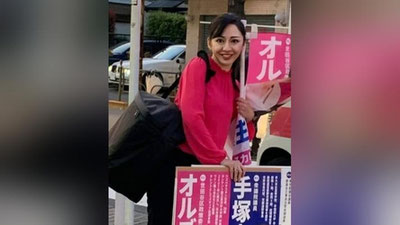 'O`zbekistonlik ayol Yaponiyada deputat bo`ldi'ning rasmi