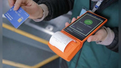 'Bugundan O`zbekistonda bepul yurish huquqini beruvchi transport kartalarini berish boshlanadi'ning rasmi