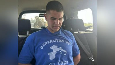 Изрображение 'Новый случай массового убийства в Сербии: погибли 8 человек'