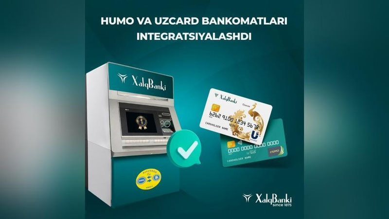 Изрображение 'Заработали первые интегрированные банкоматы для карт Humo и Uzcard'