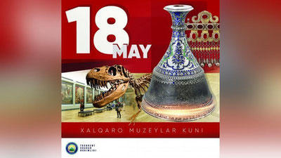 Изрображение 'Сегодня отмечается Международный день музеев: вход в государственные музеи - свободен'