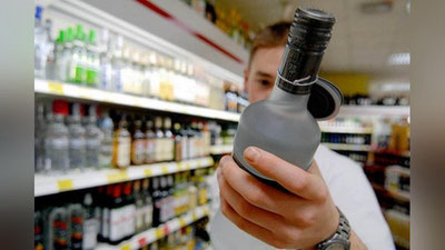 '"2030 yilga borib tamakisiz hayotga etishimiz kerak"'ning rasmi