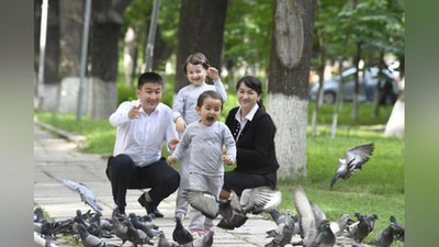 Изрображение 'Сегодня отмечается Международный день защиты детей'