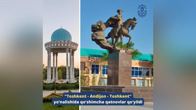 '“Toshkent — Andijon — Toshkent” yo`nalishida qo`shimcha qatnovlar qo`yildi'ning rasmi