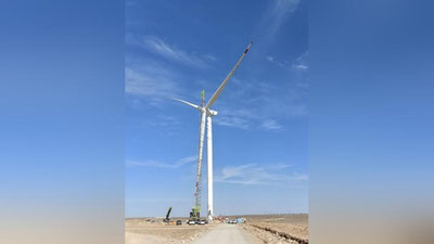 Изрображение 'В Узбекистане установлена первая крупная ветряная турбина (видео)'
