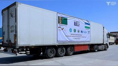 Изрображение 'Узбекистан и Туркменистан запустили грузовые перевозки по программе цифрового транспорта'