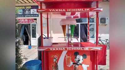 'Kitob tumani bozorida gazli suv tayyorlovchi apparat balloni portlashi natijasida bir odam vafot etdi'ning rasmi