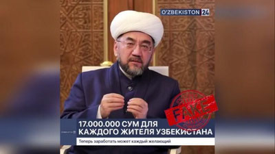 'Муфтий Нуриддин Холиқназаров видеосидан фойдаланилган фейк хабар тарқалмоқда (видео)'ning rasmi