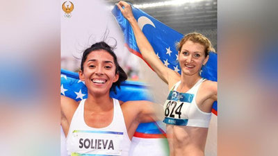 Изрображение 'Копилка сборной Узбекистана на ЧА по легкой атлетике пополнилась еще двумя наградами'